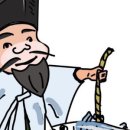 안동김대감 안동찜닭 안동간고등어 이미지