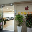 시흥메디칼빌딩 이미지