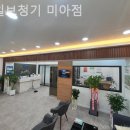 강북독일보청기 | 강북구보청기 독일보청기 미아점 보청기 친절하게 잘하는곳