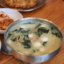 명가안동국시 이미지