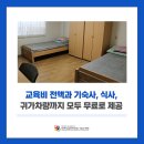 경진당구장 네이버블로그