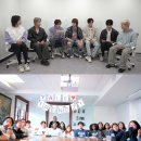 트렌드지 카카오 검색결과