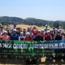 (주)코리아인포메이션서포터 이미지