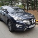 럭키모터스 이미지