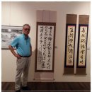 여초서예관 이미지