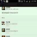 카카오스토리 이미지