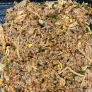 흑돼지수 이미지