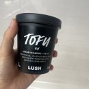 러쉬 ‘두부 크림 샴푸’ 한 통 다 써본 내돈내산 후기