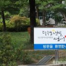 고려인력 - 김해시 금관대로1190번길 17-4 | 고려인력