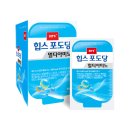 구원약국 이미지