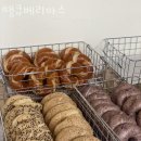 땡큐베이커리 이미지