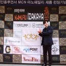 마노패밀리
