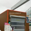 광주주유소 | 광주첨단 노터치세차 올댓워시 한백석유첨단주유소점 자동세차 깔끔후기