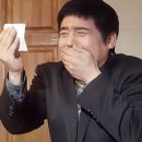 로또게임장 네이버블로그