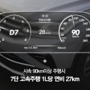 자유로1L 이미지