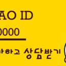 무주읍242 네이버블로그
