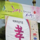 (주)그린나래 이미지