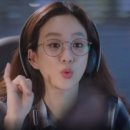 이노티안경김해아이스퀘어점 이미지