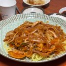덕성 | 대구 탕수육 맛집 전현무계획에 나온 덕성반점 솔직후기