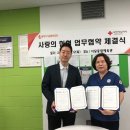 이수체육관 이미지