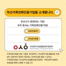 강남유통 티스토리
