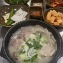 단도리횟집