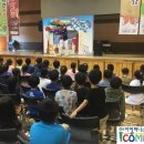 서울율현초등학교 이미지