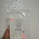 [망우역 네일샵 추천] 슬기로움 토탈샵에서 여름 자석패디 받고 온 후기