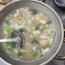 큰집닭한마리 | 용산 큰집닭한마리 방문 후기