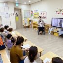 자연동산어린이집 이미지