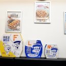 유로코피자 부천고강점 이미지