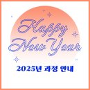 에프비아이 - 서귀포시 중정로73번길 7-1 | 에프비아이