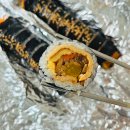 세븐일레븐 부산광안수영로점 | 광안시장 박고지 김밥 맛집｜부산 광안리 먹거리 추천, 꼭 먹어봐야 할 별미