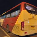 삼화휴게소 이미지