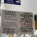 랄라노래연습장 | 인천 서창동 코인노래방 추천(랄라코인노래연습장)