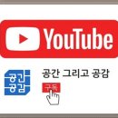 큐알모텔 네이버블로그