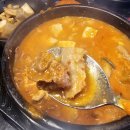 성남모란역맛집 한우곱창 찐 맛집 우리곱창 모란직영점 후기