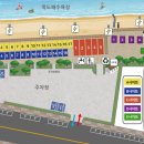 나만 알고 싶은 동해안 글램핑 스팟 - 호캉스급 럭셔리함 대공개!