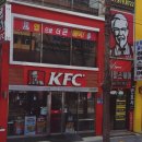 KFC서면점 이미지