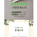 다향광고