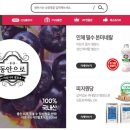 세영종합식품