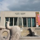 울산문화예술회관 이미지