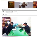 선하요양병원 이미지