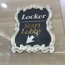 락필드 빌리어드 클럽 | 충주 스타CC 조인 라운딩 후기: 기대가 컸을까? 입스와 씨름하며 깨달은 골프의 초심