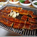 충남장어구이 이미지