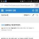 돈다발 PC 이미지