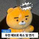 [4/29-5/5] 바지에 똥 쌀꺼야🤷‍♀️🤷‍♀️