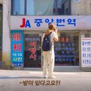 우주 남산점 이미지