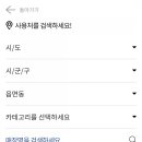 결벽증카케어 이미지