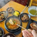 제일약초